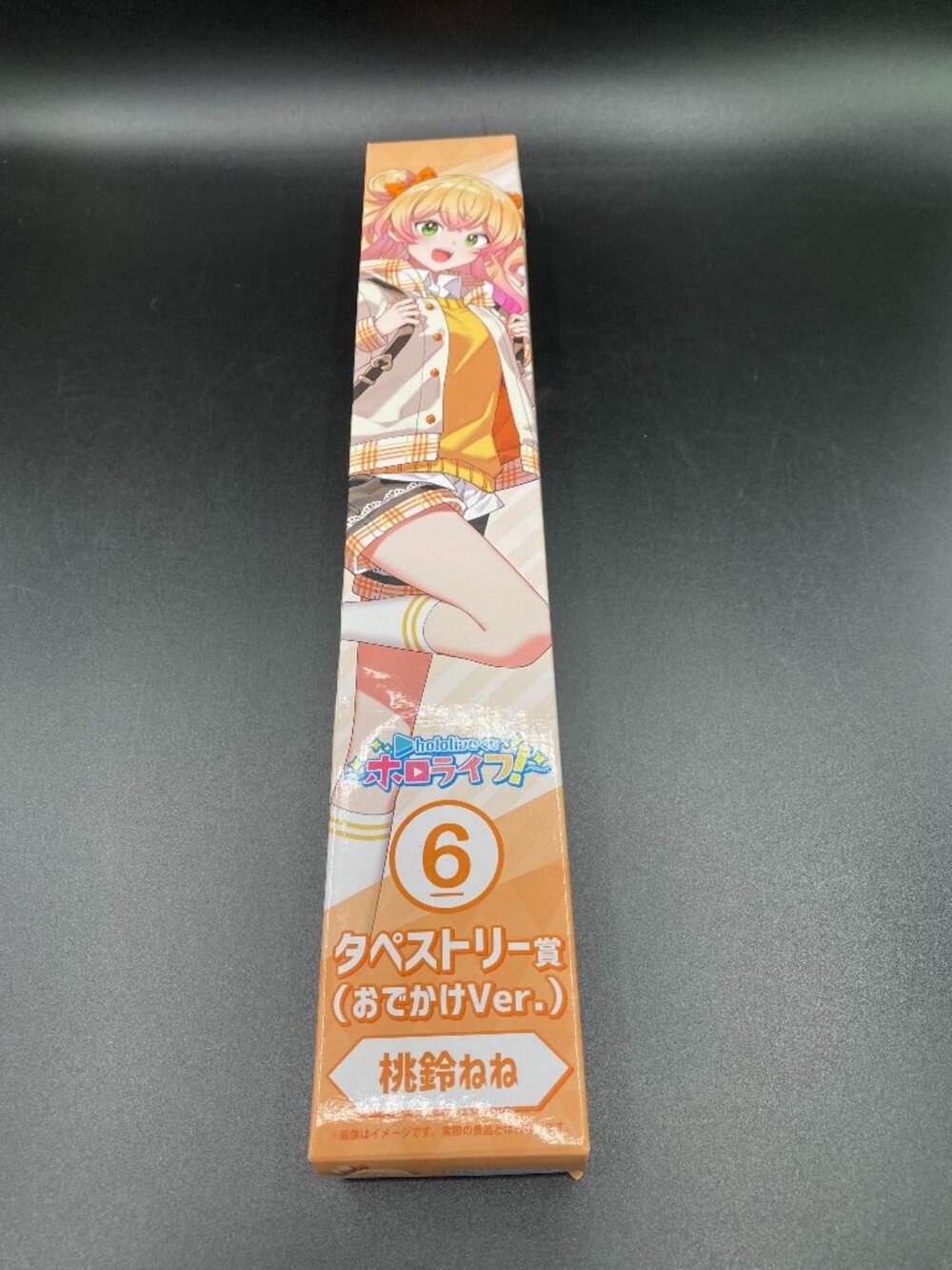 Hololive Momosuzu Nene Tapestry Scroll 6 (Going Out Version) Kuji Hololife New